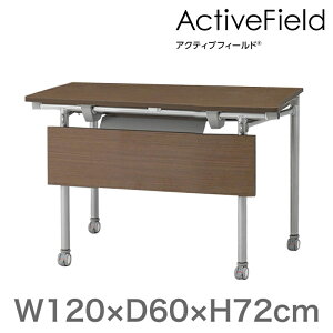 c C ō e[u ANeButB[h Cg[L ITOKI ܂肽݃e[u p^ t^Cv LX^[r 120×s60cm yЕ/JEݒut z [J[