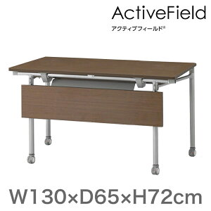 c C ō e[u ANeButB[h Cg[L ITOKI ܂肽݃e[u p^ t^Cv LX^[r 130×s65cm yЕ/JEݒut z [J[