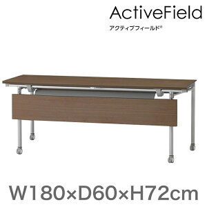 c C ō e[u ANeButB[h Cg[L ITOKI ܂肽݃e[u p^ t^Cv LX^[r 180×s60cm yЕ/JEݒut z [J[