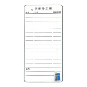 y܂Ƃߔ 8%ItN[|zzCg{[h s\\ }Olbg^Cv 43.5×87.5cm ITOKI [ Е J ݒut ]