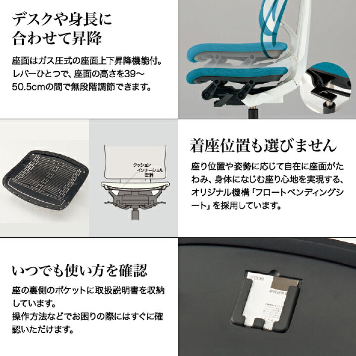 楽天市場】オフィスチェア エクストラハイバック クロス セレクト 