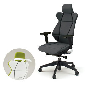 オフィスチェア イトーキ フリップフラップ チェア flip flap エクストラハイバック 可動肘付 ランバーサポートなし ハンガー付 樹脂脚 自社便 開梱・設置付 ITOKI メーカー直販 公式 ワークチェア 椅子 いす イス チェア
