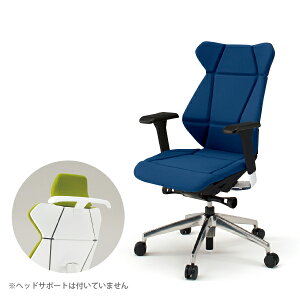 【まとめ買い 8%オフクーポン】オフィスチェア イトーキ フリップフラップ チェア flip flap ハイバック 可動肘付 ランバーサポートなし ハンガー付 アルミ脚 自社便 開梱・設置付 ITOKI メーカ