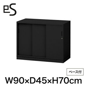 (�N���X�}�X�Z�[��P10�{ 12/22�܂�) (�܂Ƃߔ���6%�I�t) �I�t�B�X���[ [���Е� �J�� �ݒu�t] ITOKI es ���{�� �������Y ���[�J�[���� ���[�J�[�ۏ� ���� �C�g�[�L �G�X�L���r�l�b�g 3�� ���� �^ ���i