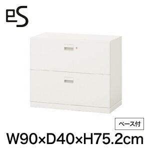 (�N���X�}�X�Z�[��P10�{ 12/22�܂�) (�܂Ƃߔ���6%�I�t) �I�t�B�X���[ �z���C�g�n [���Е� �J�� �ݒu�t] ITOKI ���{�� ���[�J�[���� ���[�J�[�ۏ� ���� �C�g�[�L �G�X�L���r�l�b�g �X�`�[�� ���o��