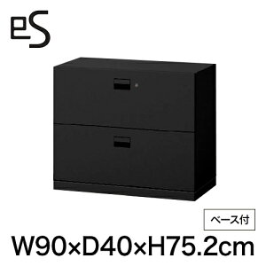 y܂Ƃߔ 5%ItN[|zގ[ [Е J ݒut] { Y [J[ [J[ۏ  Cg[L GXLrlbg 2i o ^ ip X}[gbN 90 s45 