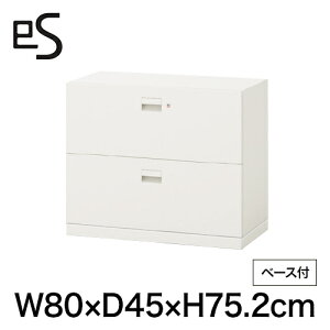 (�N���X�}�X�Z�[��P10�{ 12/22�܂�) (�܂Ƃߔ���6%�I�t) �I�t�B�X���[ �z���C�g�n [���Е� �J�� �ݒu�t] ITOKI ���{�� ���[�J�[���� ���[�J�[�ۏ� ���� �C�g�[�L �G�X�L���r�l�b�g 2�i ���o�� �^ ��