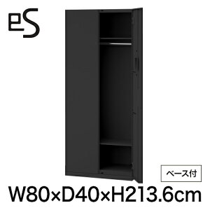 (�N���X�}�X�Z�[��P10�{ 12/22�܂�) (�܂Ƃߔ���6%�I�t) �I�t�B�X���[ [���Е� �J�� �ݒu�t] ITOKI es ���{�� �������Y ���[�J�[���� ���[�J�[�ۏ� ���� �C�g�[�L �G�X�L���r�l�b�g 3�i ���o�� �^ ��