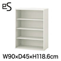 楽天市場】486（本収納・書庫｜オフィス収納）：オフィス家具 