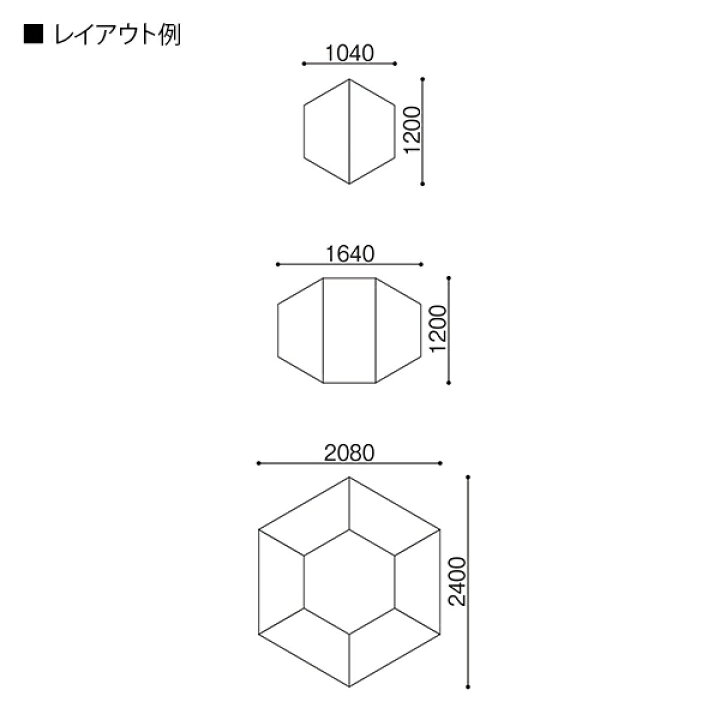 楽天市場】教育施設家具 グループ学習向け イトーキ アクティブ 
