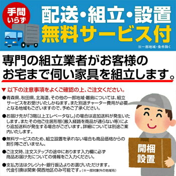 学習机薄型リビングデスク2017イトーキ/コファーノデスク幅100cmCN-D10<組立サービス付>