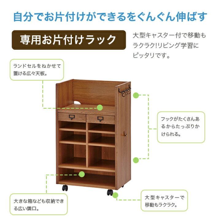 楽天市場】【 数量限定 アウトレット価格 】収納ラック 木製 天然木 