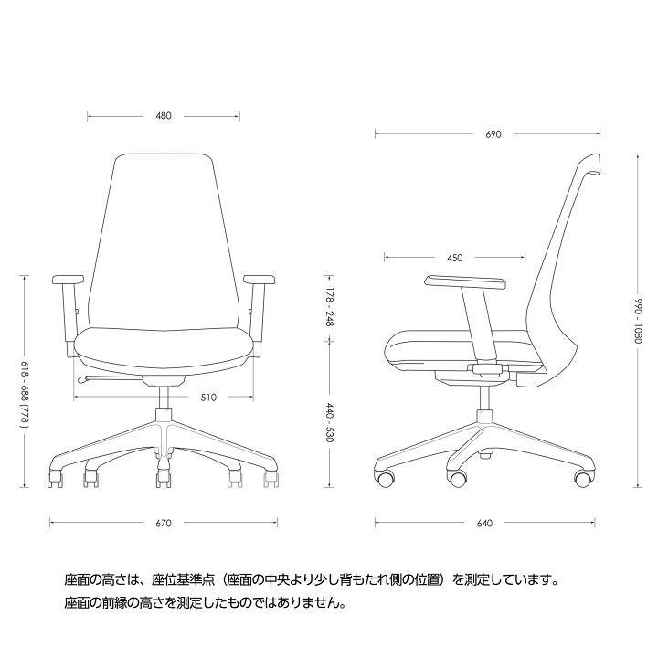 楽天市場】【4000円offクーポン-9/25】オフィスチェア イトーキ NBチェア メッシュ ハイバック 肘付 アジャスタブル 可動肘 リクライニング シンクロ ロッキング 通気性 座面 回転 昇降 ITOKI JNBJ-1110-BB チェア ワークチェア OAチェア デスクチェア パソコンチェア ... 楽天市場】【4000円offクーポン-9/25】オフィスチェア イトーキ NBチェア メッシュ ハイバック 肘付 アジャスタブル 可動肘 リクライニング シンクロ ロッキング 通気性 座面 回転 昇降 ITOKI JNBJ-1110-BB チェア ワークチェア OAチェア デスクチェア パソコンチェア ...