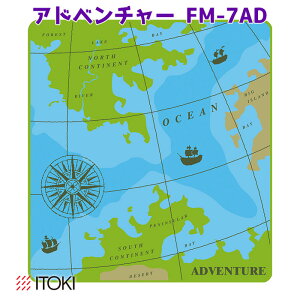 �f�X�N�J�[�y�b�g �C�g�[�L ��130 ���s140cm ���݂��R���炵 ���݂��� �J���~�[�� �E�b�g�t�H�[�N �A�h�x���`���[ ���̎q �j�̎q �L�����N�^�[ �I���W�i���f�U�C�� ITOKI FM �J�[�y�b�g �`�F�A�J