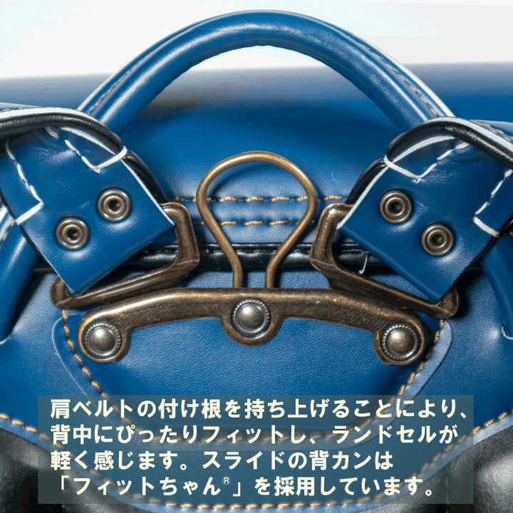 限定販売　lk Ideal Night Mask 1パック(5シート入り) x2 楽天市場】ランドセル BRICKWAY NOVEL ブリックウェイ ノヴェル