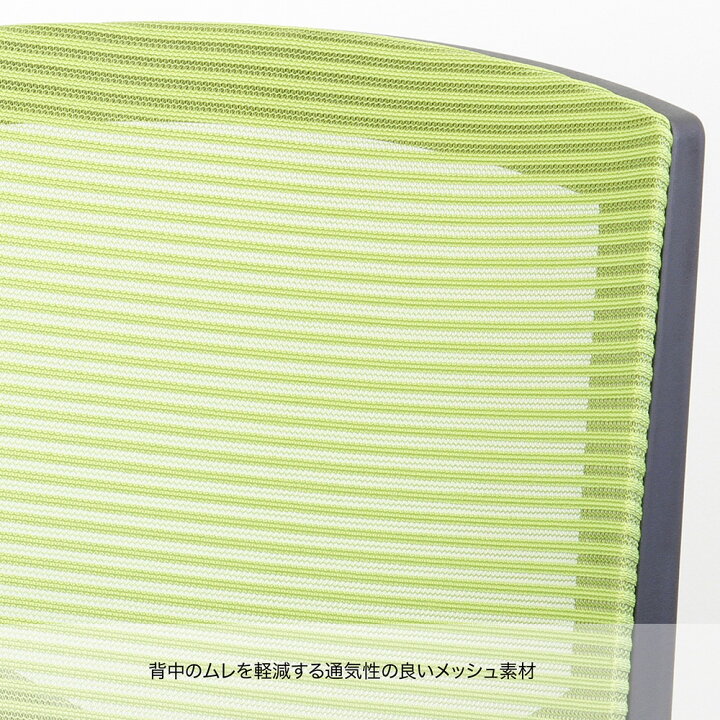 楽天市場】【2000円offクーポン-9/25】オフィスチェア イトーキ サリダチェア YL3 メッシュ チェア アジャスタブル肘 可動肘 椅子 シンクロ ロッキング 通気性 モールドウレタン 座面回転 昇降 キャスター ITOKI SALIDA メーカー直販 公式 椅子 いす イス チェア : イトーキ ... 楽天市場】【2000円offクーポン-9/25】オフィスチェア イトーキ サリダチェア YL3 メッシュ チェア アジャスタブル肘 可動肘 椅子 シンクロ ロッキング 通気性 モールドウレタン 座面回転 昇降 キャスター ITOKI SALIDA メーカー直販 公式 椅子 いす イス チェア : イトーキ ...