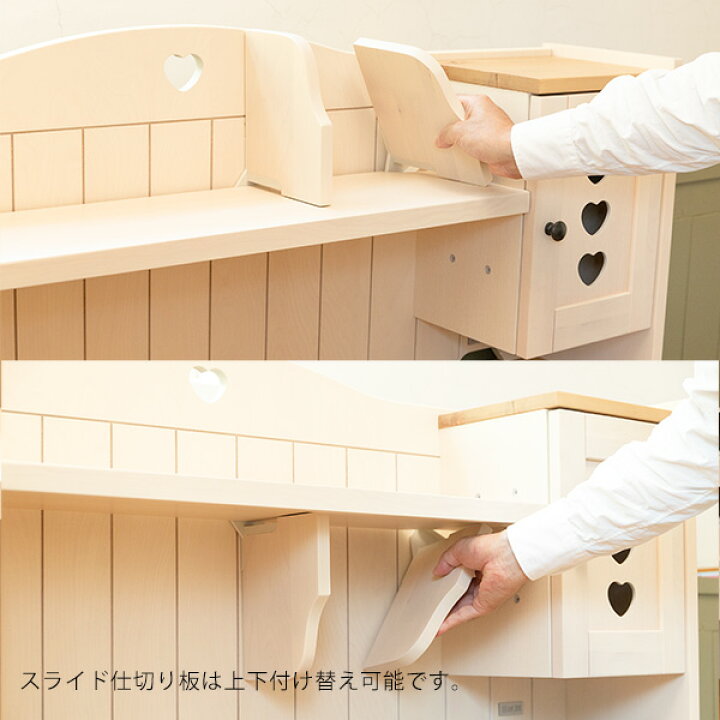 楽天市場】(13%オフ) 学習家具セット (デスク 上棚 ワゴン チェア 