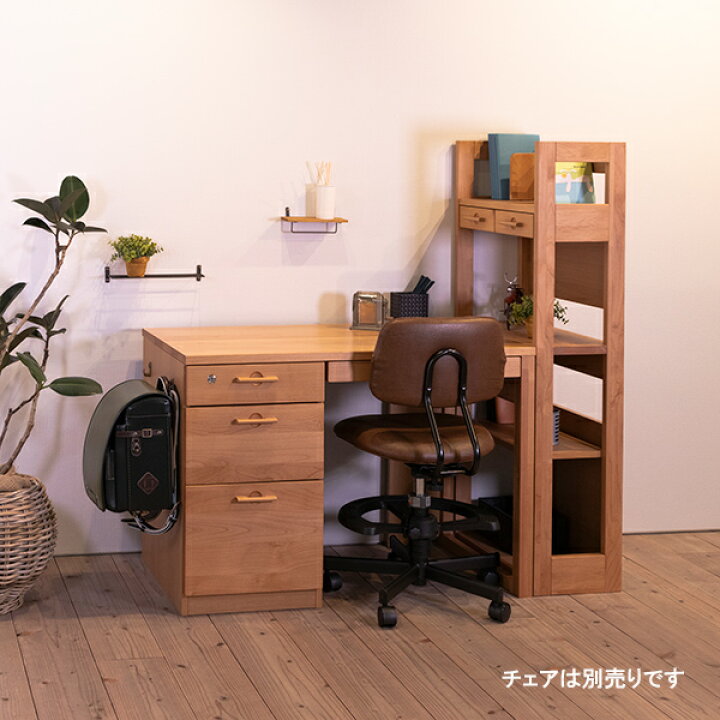 JH-31 【オフィス家具専門店】イトーキの平デスクです！