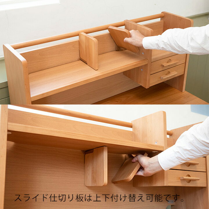 楽天市場】(13%オフ) ITOKI leamo 幅100cm シンプル 天板 天然木 木製 