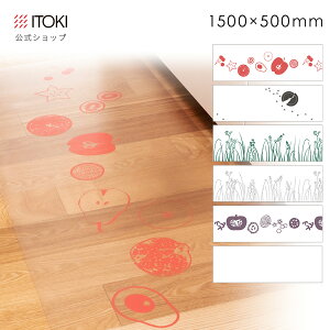 yAEgbgzLb`}bg 150×50cm R ~ { Y SIAA}[N擾 Cg[L ITOKI KTM-155FR [J[  䏊 h~ 킢   ʕ  M L