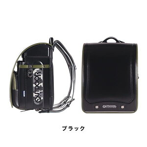 �����h�Z�� OUT DOOR �A�E�g�h�A �u�����h �����h�Z�� �u���b�N �J�[�L �l�C�r�[ 2025�N ���f�� �t�B�b�g����� A4�t���b�g�Ή� ���{�� 6�N�ۏ� �j�̎q �������� �N�����[�m