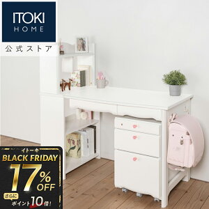 yubNtCf[Z[17%It 11/25܂ŁzyP10{ 11/1 00:00`11/11 23:59zwK ׋ fXN 킢 Vv q qǂ l w w  RpNg  JB-S6WH Cg