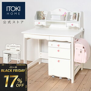 yubNtCf[Z[17%It 11/25܂ŁzyP10{ 11/18 00:00`11/18 23:59zwK ׋ fXN 킢 Vv q qǂ w w  RpNg  JB-F6WH Cg[L