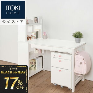 yubNtCf[Z[17%It 11/25܂ŁzyP10{ 11/1 00:00`11/11 23:59zwK ׋ fXN 킢 Vv q qǂ l w w  RpNg  JB-S6WH Cg