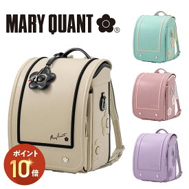 MARY QUANT マリークヮント デイジースクエア ランドセル 【シンプル/刺繍 / ネームホルダー / ウィング背カン / 肩ベルトスライドロック/撥水加工 / 反射材 】MQR-24017 マリークワント マリクワ 2026年度