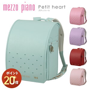 iP20{ 11/28 13:00`12/26 8:59j]sAm veBn[g hZyn[ghJ/S[h/^b`bN/EBOwJ/n[giXJ/A4t@C[/}`12cm/0103-4413/2026Nxf