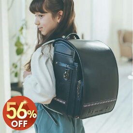 (56%オフ アウトレット)ランドセル クノーク ジョリフィーユ シック ディープブルーのみ 女の子 6年保証 日本製 刺繍 ししゅう 背カン フィットちゃん クラリーノITOKI QNORQ Jolie Fille Chic イトーキ Jolie Fille Chic 2026年モデル