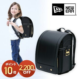 楽天市場】 学習・キッズアイテム > ランドセル > ボーイズ（男の子 