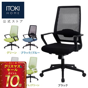 (NX}XZ[P10{ 12/22܂)(܂Ƃߔ6%It) ItBX`FA fXN`FA Q[~O`FA ֎q bV nCobN A[Xg bLO RpNg  Vv 