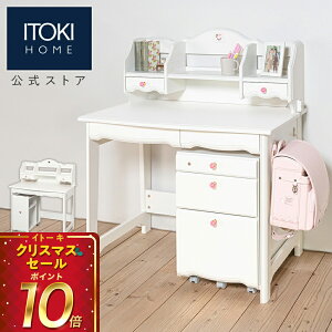 (NX}XZ[P10{ 12/22܂)(܂Ƃߔ6%It) wK ׋ fXN J[fXN Vv p\RfXN 킢 Vv q qǂ w w  RpNg 