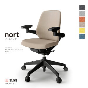 (NX}XZ[P10{ 12/22܂) (܂Ƃߔ6%It) ItBX`FA [obN 3DA[Xg I eNX`[hNX VNbLO V[gXgbp[ xfBOV[g 