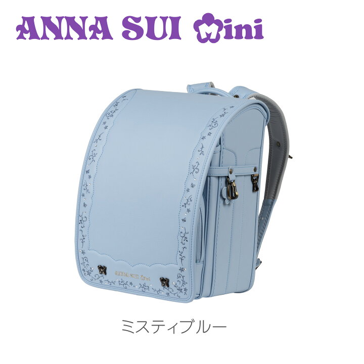 楽天市場】2026-2027 加藤忠 ランドセル 《 ANNA SUI Mini アナスイ 
