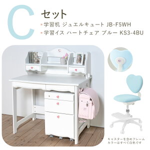 wKƋ 2_Zbg ( wK + wK`FA ) Cg[L WGL[g I S ׋ wKfXN n[g^ ] `FA ITOKI jewelcute JB-F6WH KS3 zCg ̎q K[[ 킢 