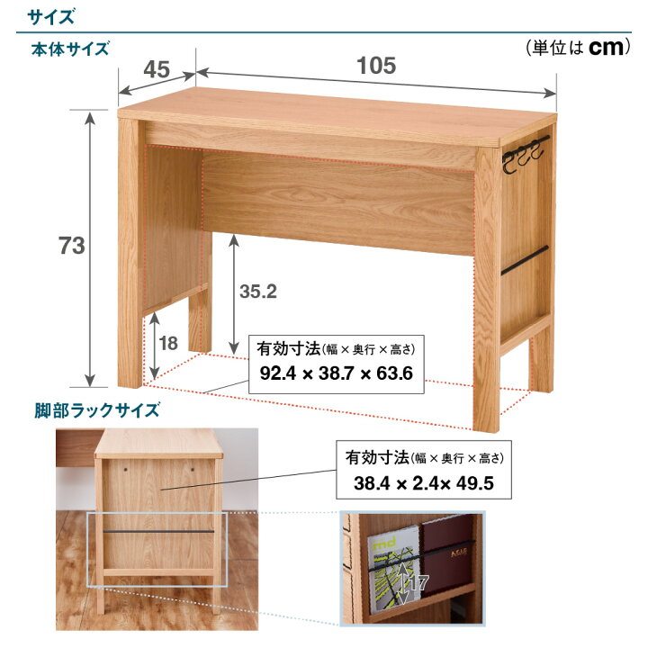楽天市場】【 数量限定 アウトレット価格 】デスク イトーキ  