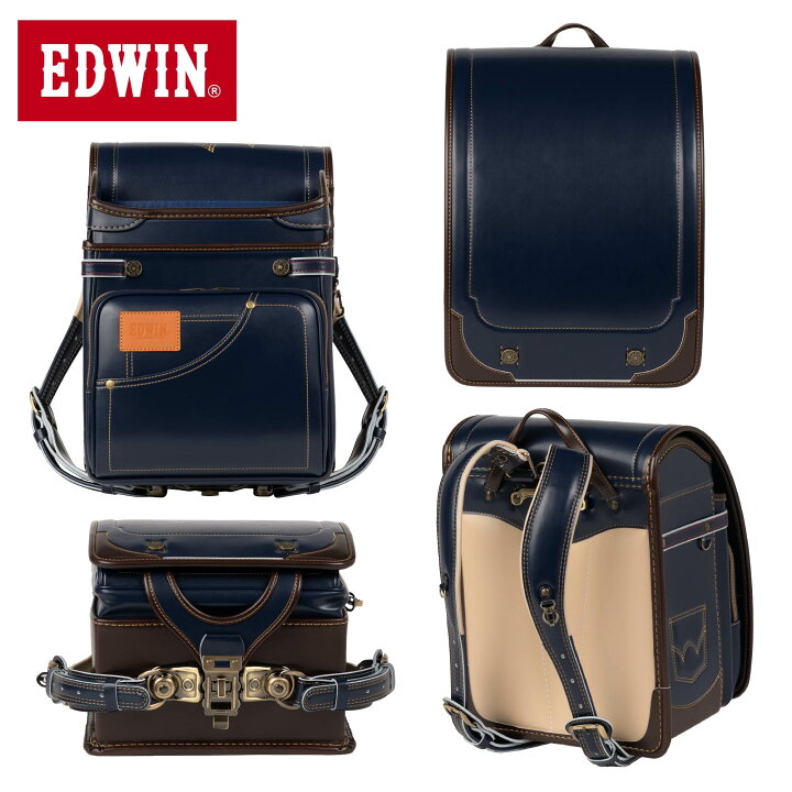 楽天市場】EDWIN エドウィン ランドセル 2025年度 【 デニム 