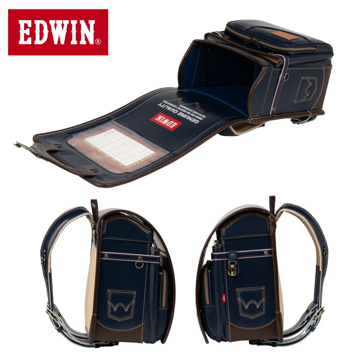 楽天市場】EDWIN エドウィン ランドセル 2025年度 【 デニム 