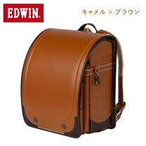 楽天市場】ランドセル 男の子（カラーブラウン）（ランドセル｜バッグ 