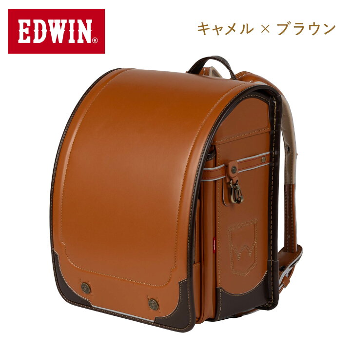 楽天市場】EDWIN エドウィン ランドセル 2025年度 【 デニム 
