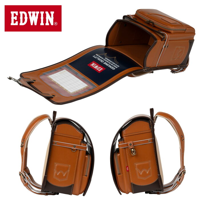 楽天市場】EDWIN エドウィン ランドセル 2025年度 【 デニム 