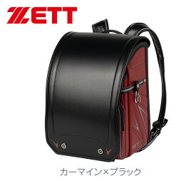 ランドセル ZETT ゼット 2027年度 スタイリッシュなデザイン ベースボール 安心素材 ふわりぃ背カン ふわりぃ肩ひも 夜間でも安心 反射材 背中フィット 通気構造 A4フラットファイル対応 キューブ型 美しい形をキープ 丈夫構造 軽い 1T401ZH 野球