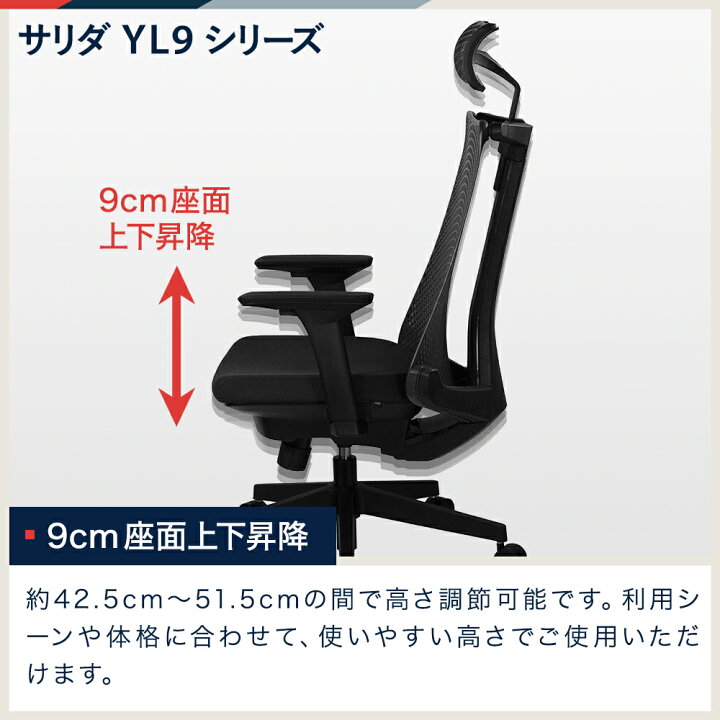 楽天市場】オフィスチェア デスクチェア 事務椅子 チェア パソコン 