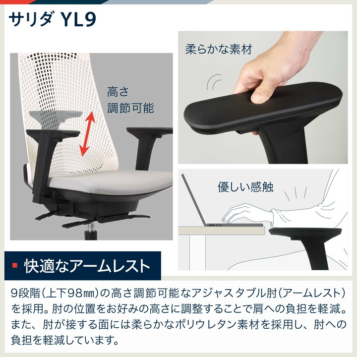 楽天市場】[特別企画 ﾎﾟｲﾝﾄ5倍対象4/5限定]【7%OFFｸｰﾎﾟﾝ4/5土0:00-4/13 