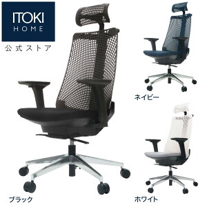 ys 10%OFFN[|zCg[L T_ YL9 ItBX`FA SgxnCobN ʋCɗDꂽbV` @\wbhXg ̍ ITOKI SALIDA bV`FA [