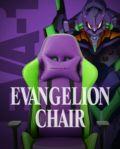 Q[~O`FA G@QI `FA EVANGELION CHAIR NCjO nCobO bLO Cg[L ITOKI EVA-ES @ 2@ g NERV R{ N wbhXg ~ [J[ۏ
