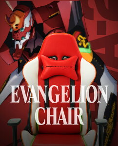 Q[~O`FA G@QI `FA EVANGELION CHAIR NCjO nCobO bLO Cg[L ITOKI EVA-ES @ 2@ g NERV R{ N wbhXg ~ [J[ۏ
