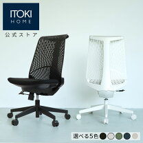 楽天市場】イトーキ オフィスチェア サリダ yl6 yl6-blel ハイバック 